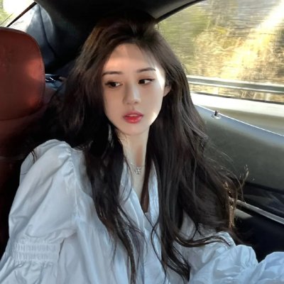 李天保娶亲
